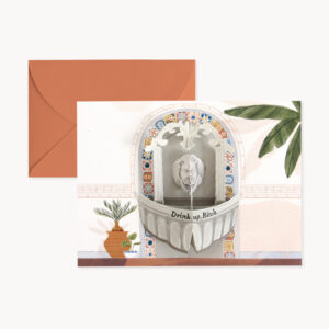 DAL039-Fountain